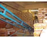 Pós pregão transcorre em calmaria apesar da flexibilidade do setor de vendas Pós pregão transcorre em calmaria apesar da flexibilidade do setor de vendas